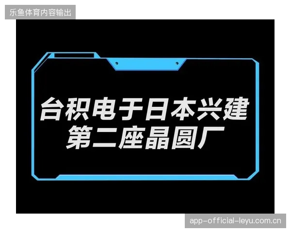 2027年前后赛场医疗保障透明度将成为赛事内容运营的核心竞争阵地